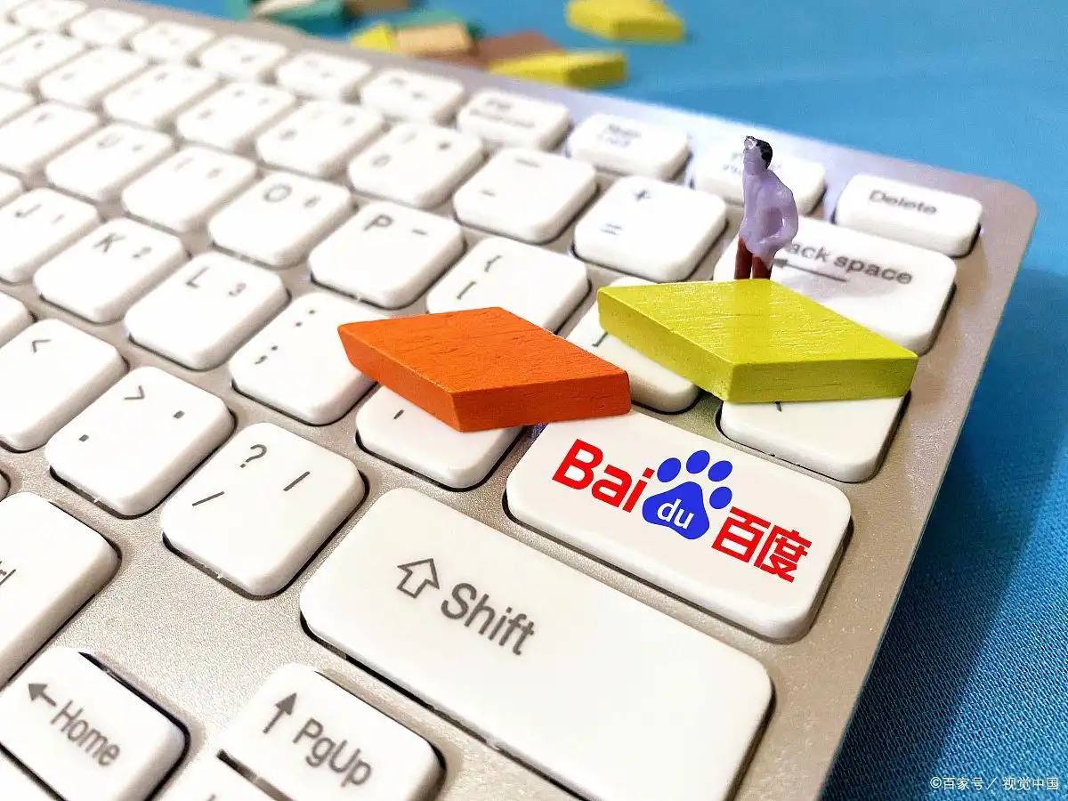 大红鹰网93343第八届进博会